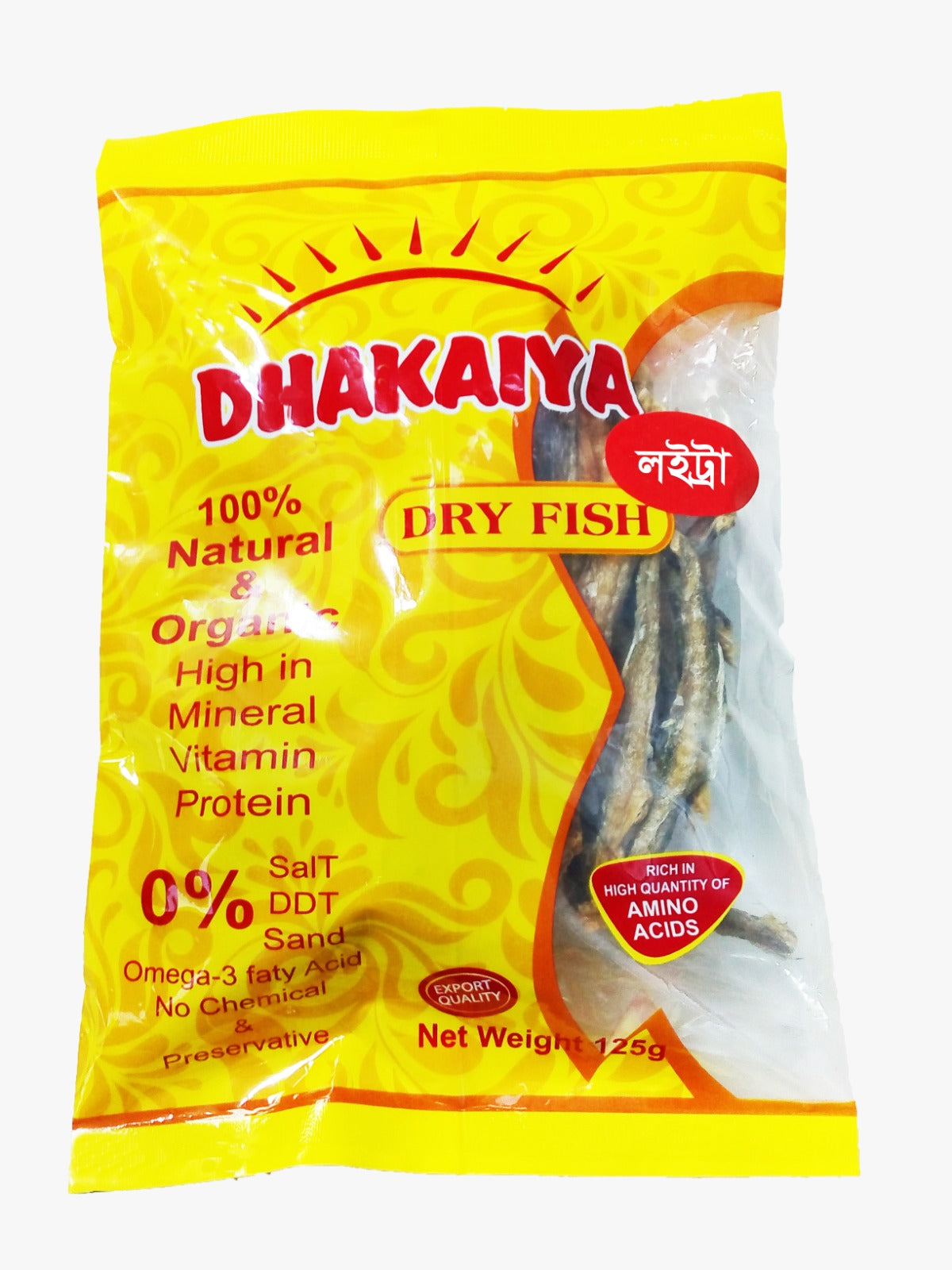 Dhakaiya Loitta Dry Fish 125g