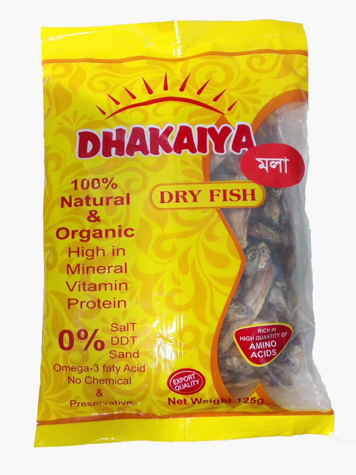 Dhakaiya Mola Dry Fish 125g